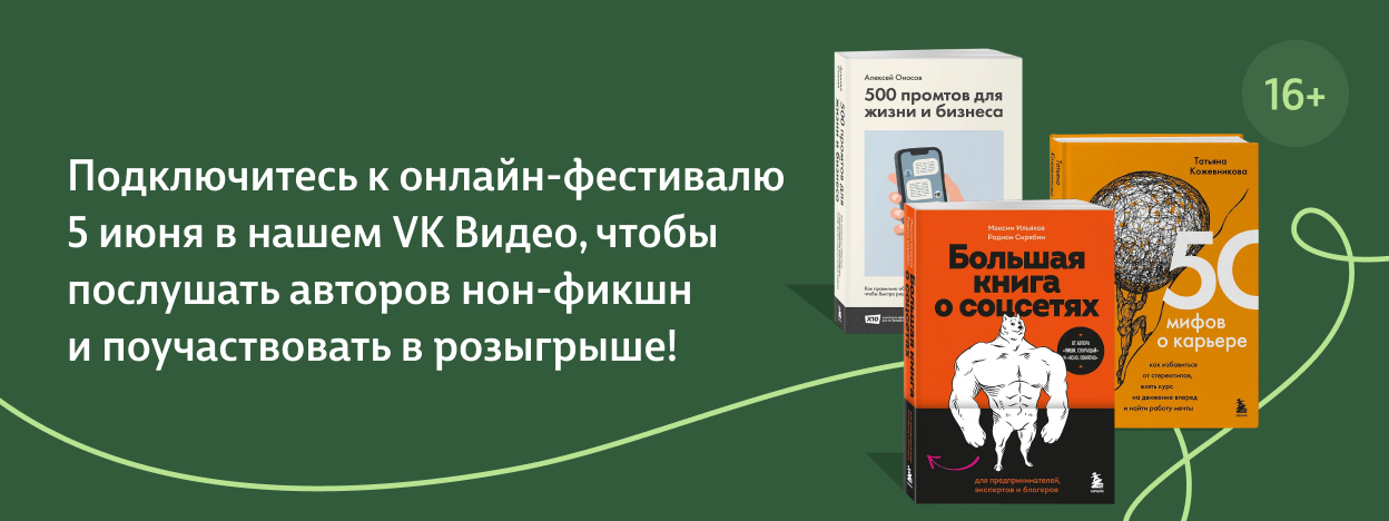 Бомбора у микрофона