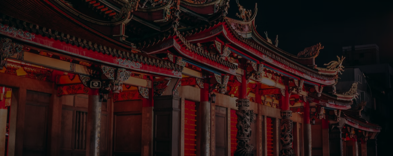 Духи, демоны и лисы-оборотни: 8 книг в духе «Благословения небожителей»