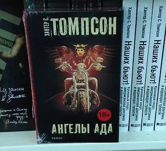 Итоги-2016: 25 переизданий, которых мы очень ждали