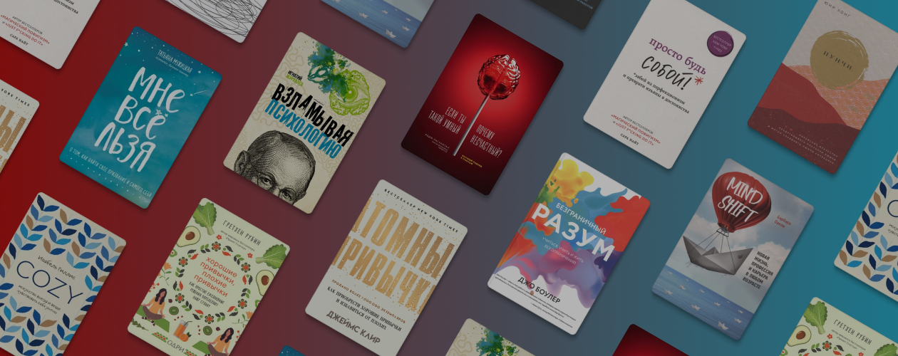 Сохраняем фокус