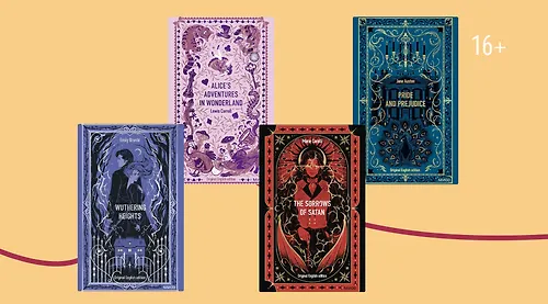 Кто такой старый спортсмен, или зачем читать книги в оригинале