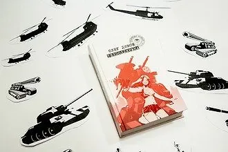 «Техподдержка» Олега Дивова