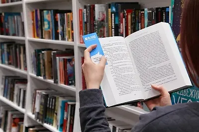 Что читали в «Читай-городе» в октябре