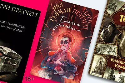 Радикальная надежда: что такое хоуп-панк