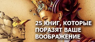 Настоящее волшебство
