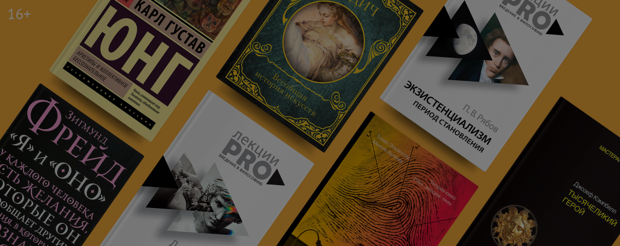 7 книг, чтобы научиться «видеть» фильм