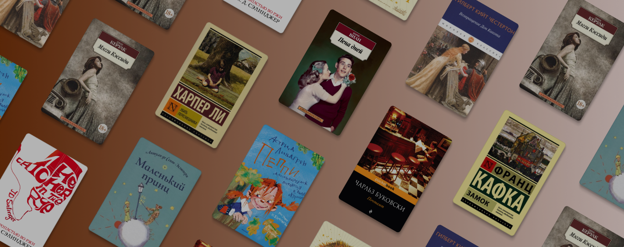 Перевод имеет значение