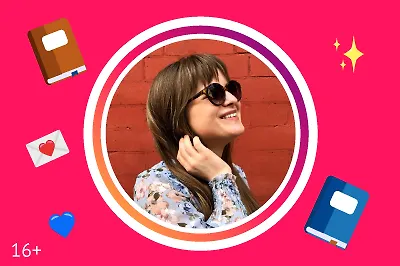 7 книг, которые тронут ваше сердце