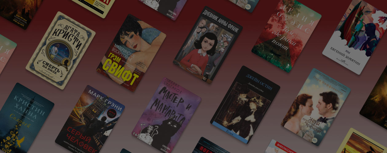 14 книжных экранизаций 2022