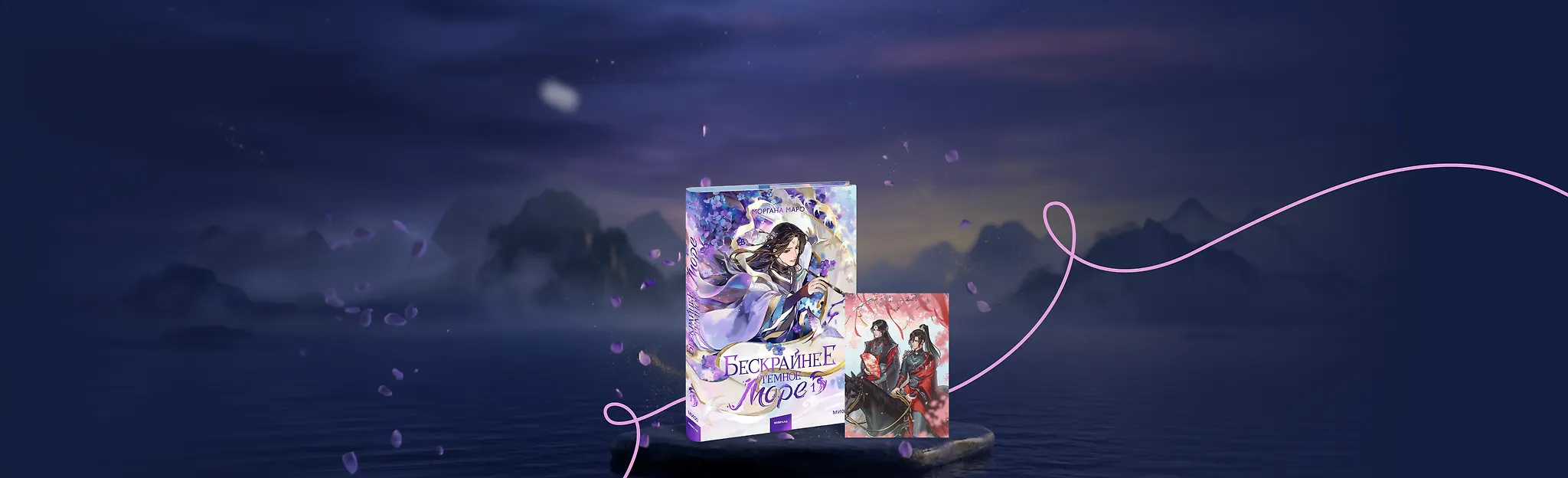 Учитель без роду и племени 