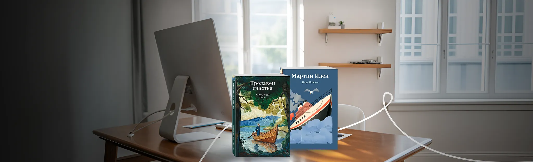 Уникальность начинается с обложки