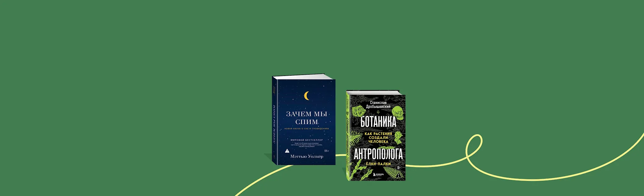 Просто и по фактам