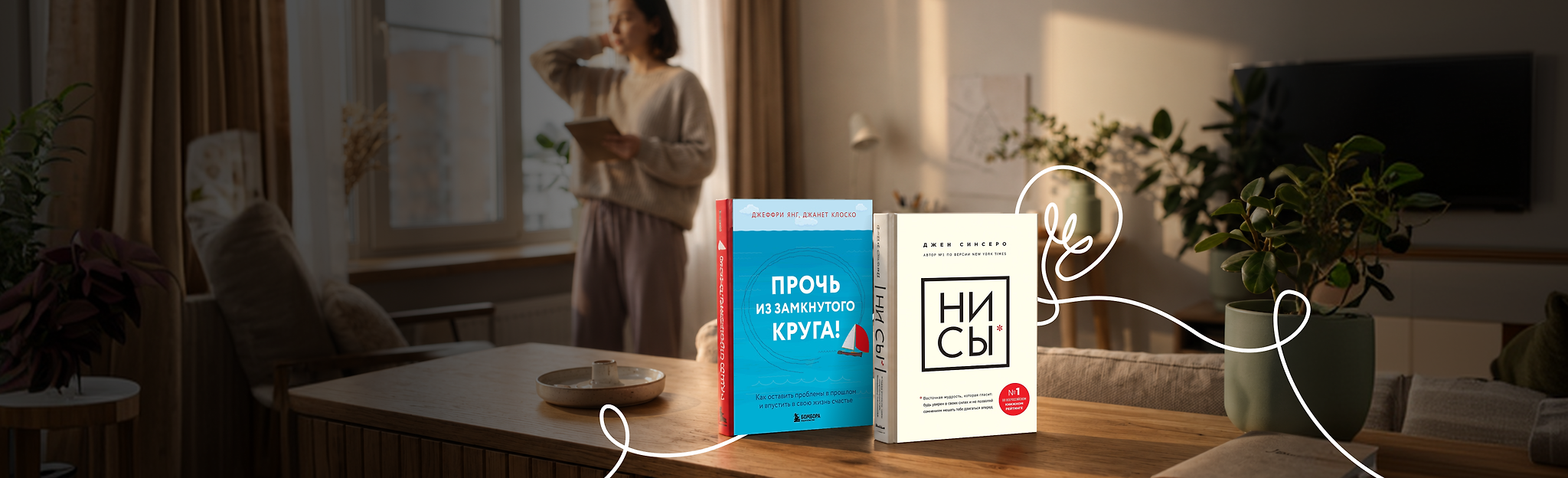 Понедельник начинается сегодня