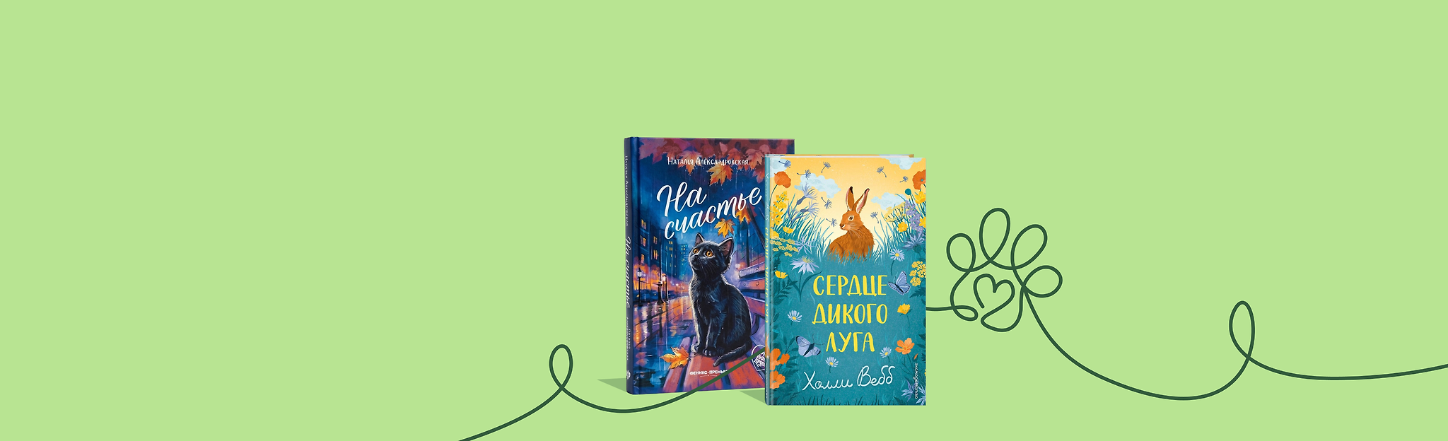 Мама разрешит завести
