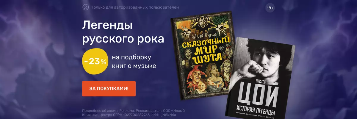 Русское порно в продуктовом магазине