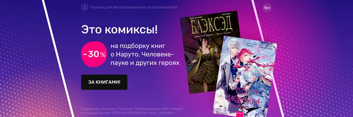 Перо палочка одна ~ тюнинг, дразнить, перья, взрослый секс, муж, жена, ручка игры