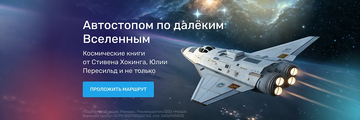 4670-imageWeb.png?width=1200&height=400