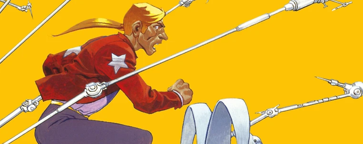 Инкал. Сага