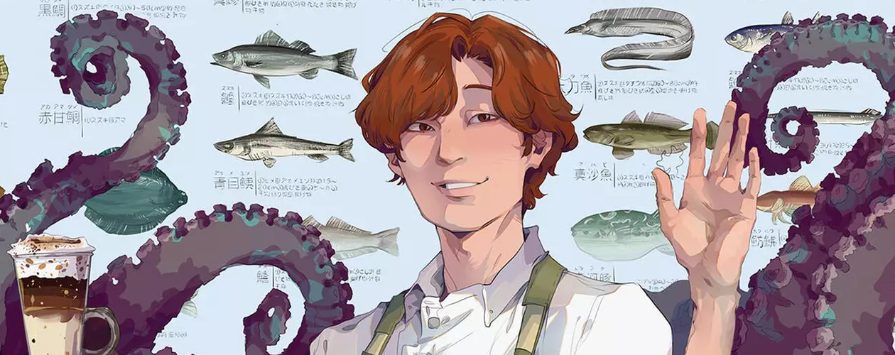 Содержание цикла Осьминог