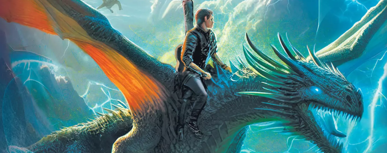 Содержание цикла Мир драконов