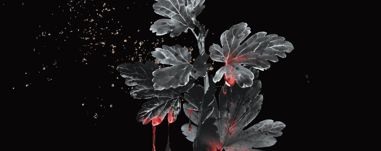 Королевские вампиры