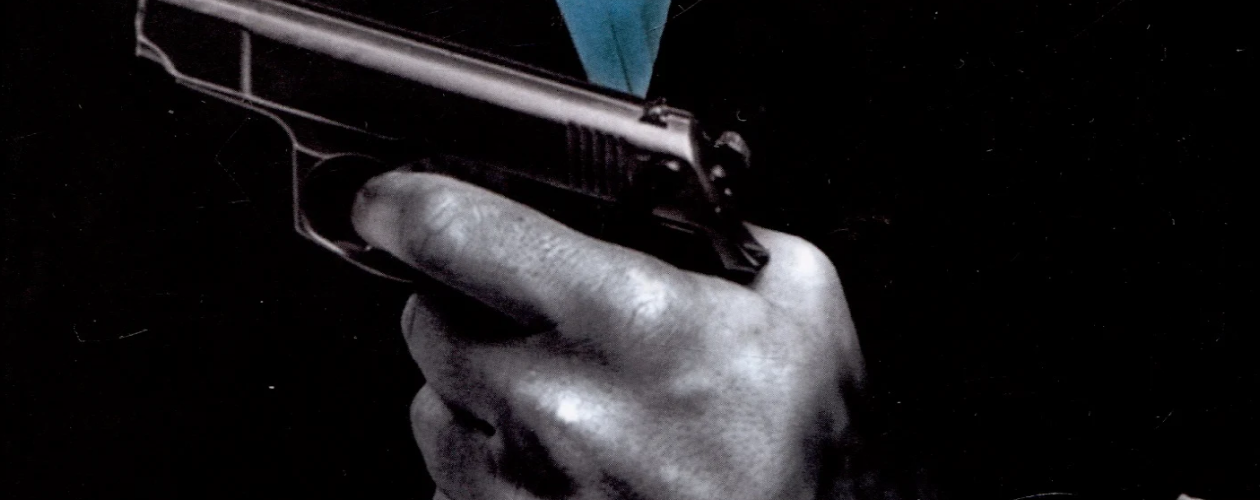 Содержание цикла Фило Вэнс