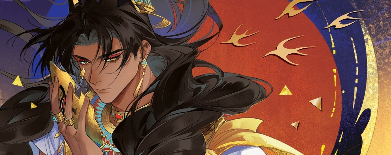 Маньхуа До встречи, мой король (The King and Me)