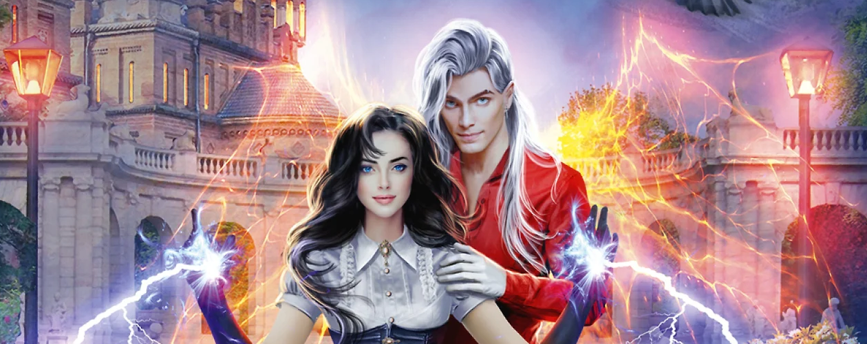 Укроти меня