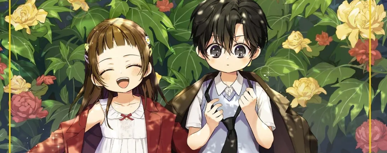 Манхва Король земли (King the Land)