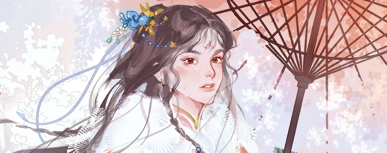 Новелла Светлый пепел луны