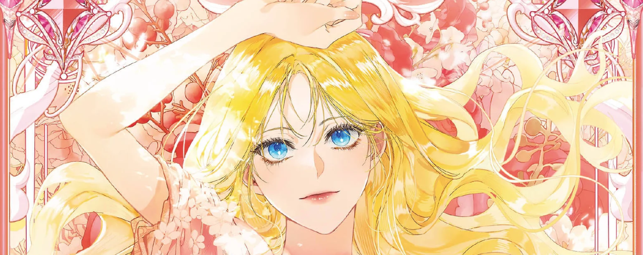 Манхва Злодейка-марионетка (Agnyeoneun Malioneteu)