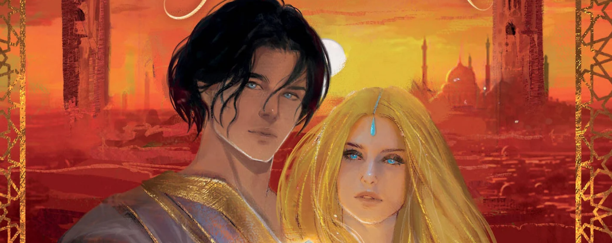 Последний из Видящих