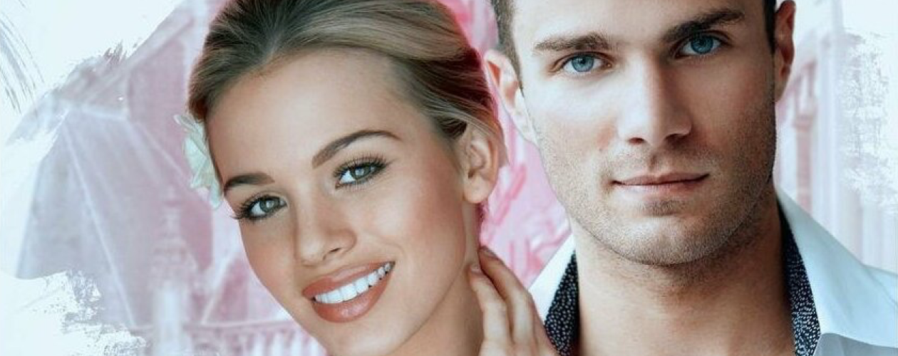 Доктор, помогите…