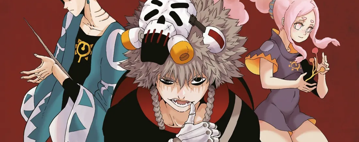 Содержание цикла Последнее слово мира