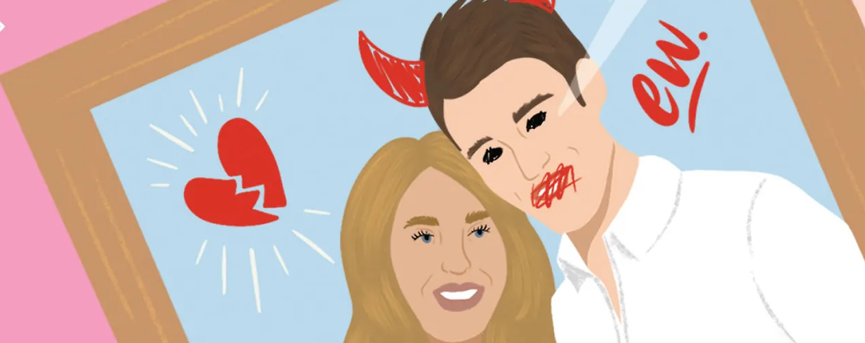 Сезоны мести и любви