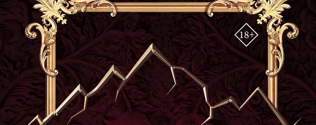 Пять корон Окрита