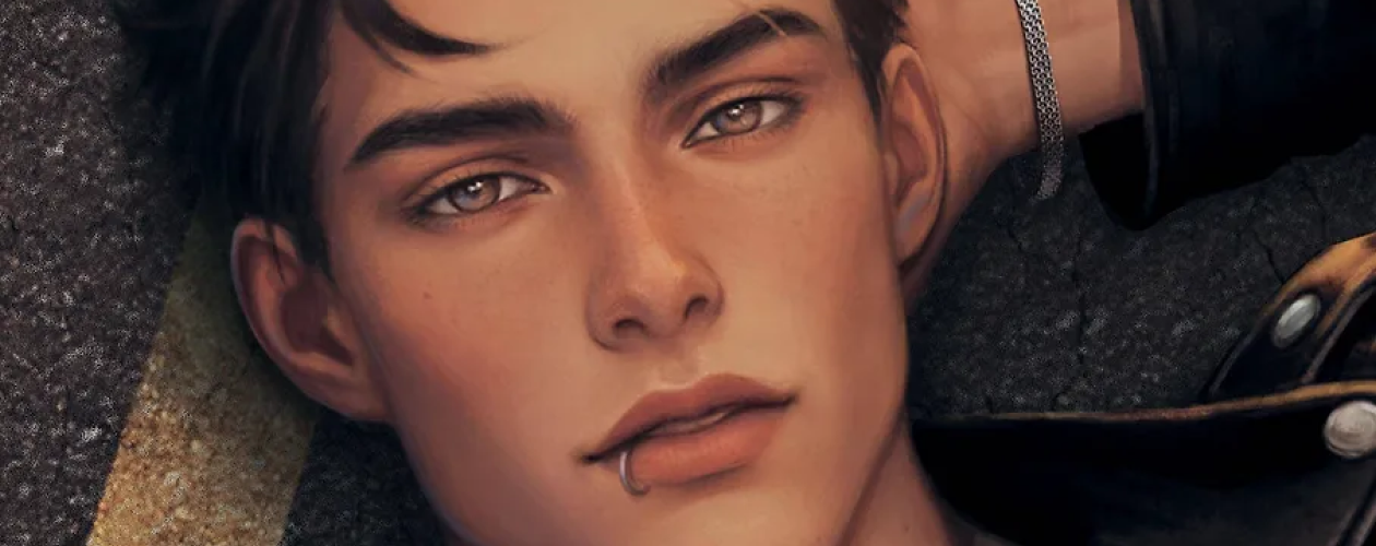 Последняя буква Севера