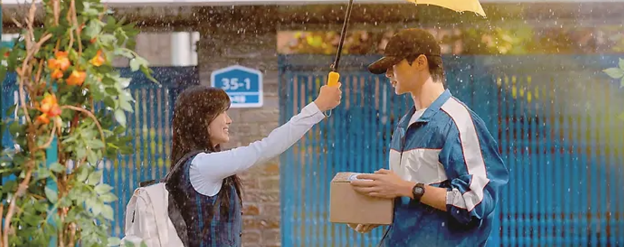 Хватай Сон Джэ и беги