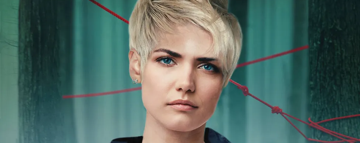 Криминалист-профайлер