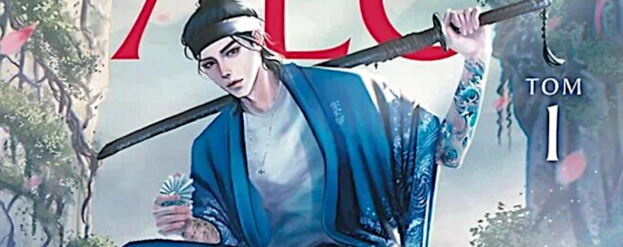 Содержание цикла Обезьяний лес