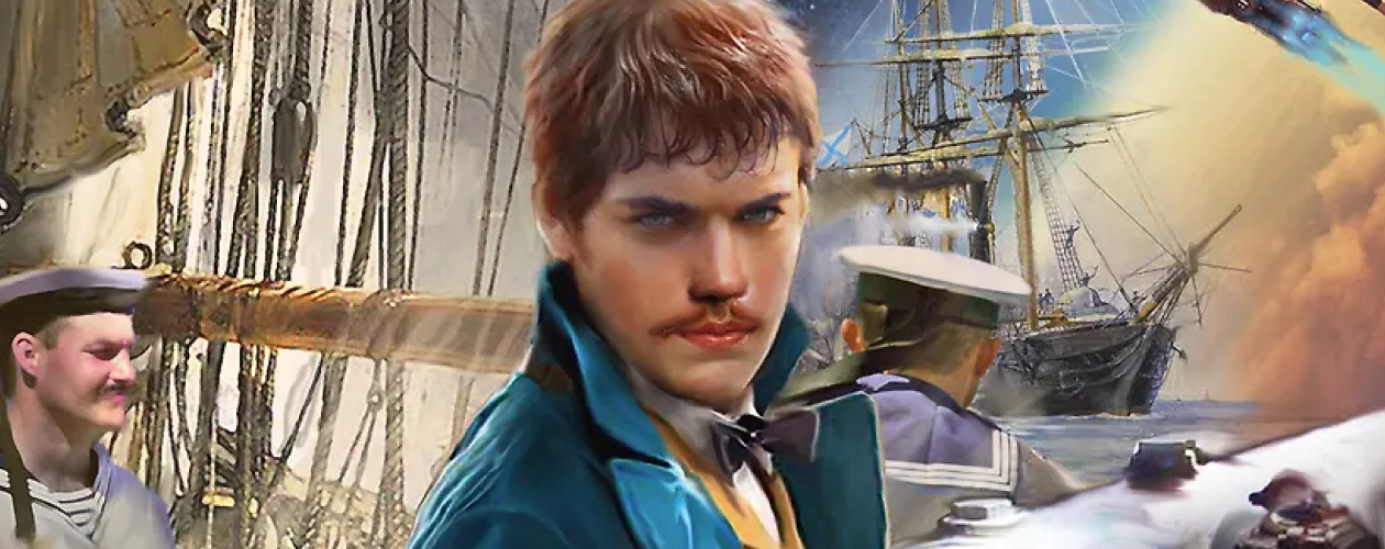 Некомбатант