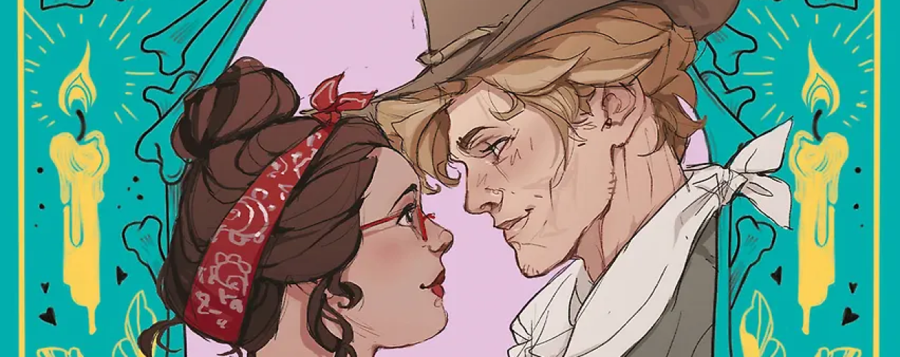 Харт и Мёрси