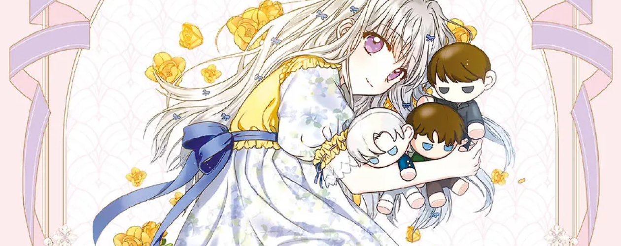 Манхва Берегись этих братьев