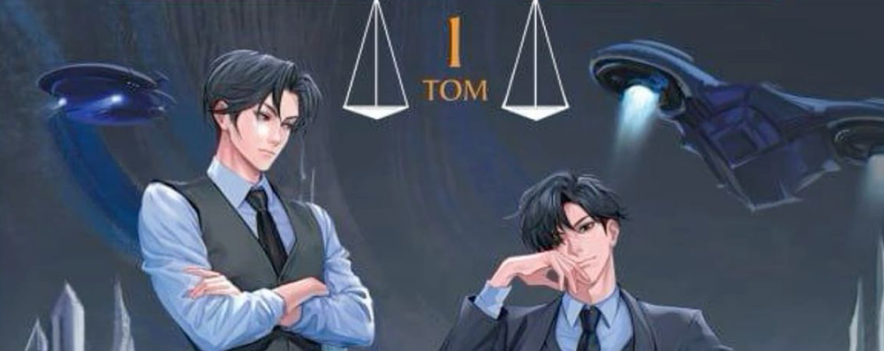 Новелла Первоклассный адвокат