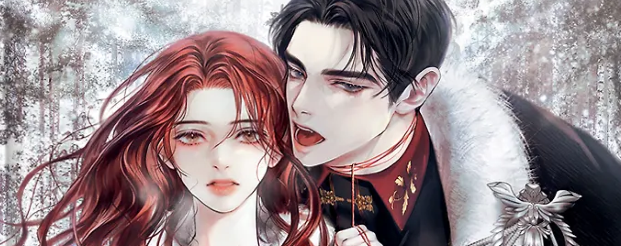 Новелла Этот безумный пролог никогда не закончится