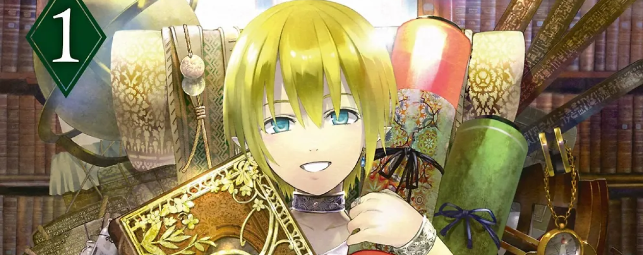 Манга Архимаг библиотеки