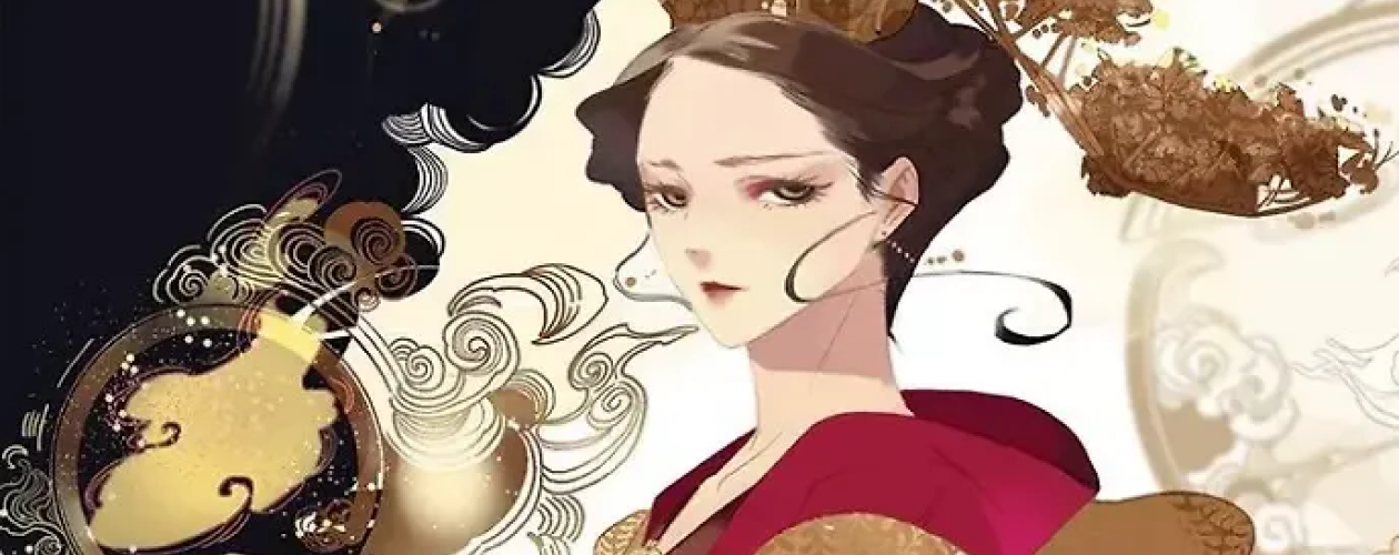 Маньхуа Императрица