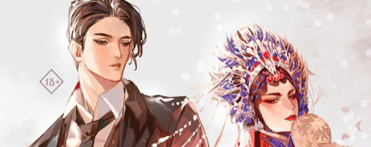 Новелла Зимняя бегония