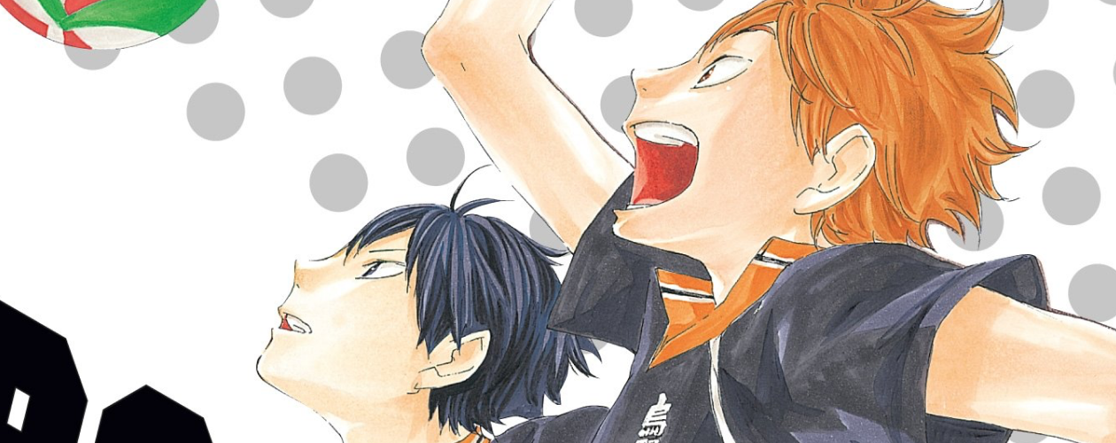 Манга Волейбол!