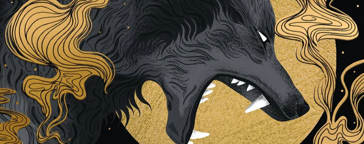 Танец теней